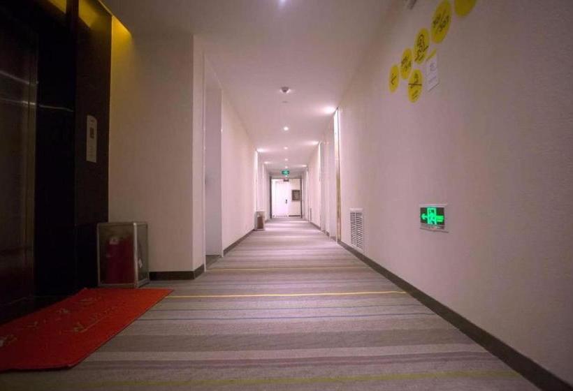 Hotel 7days Inn Liaocheng Linqing New Bus Station Branch