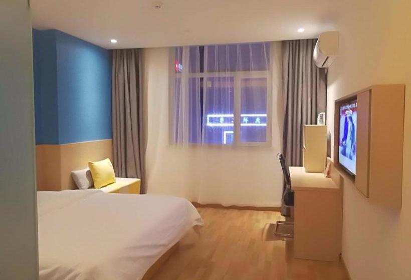 Hotel 7days Inn Liaocheng Linqing New Bus Station Branch