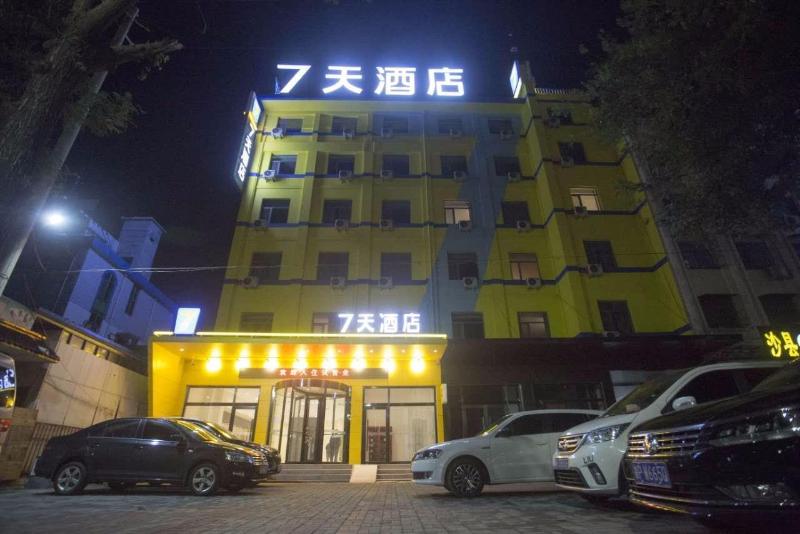 Hotel 7days Inn Liaocheng Linqing New Bus Station Branch