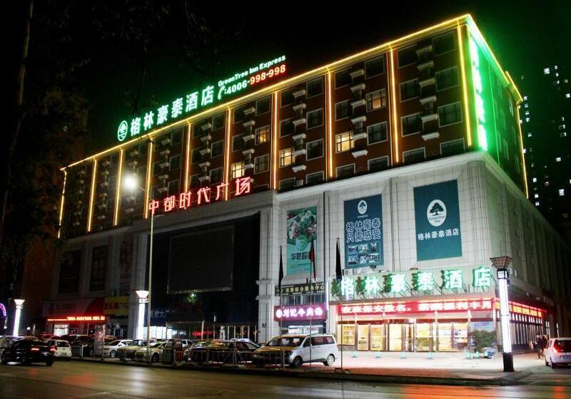 בית מלון כפרי Greentree Inn Jining Wenshang County Guangchang Road