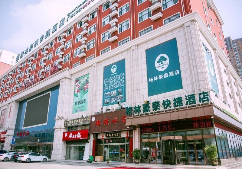 בית מלון כפרי Greentree Inn Jining Wenshang County Guangchang Road
