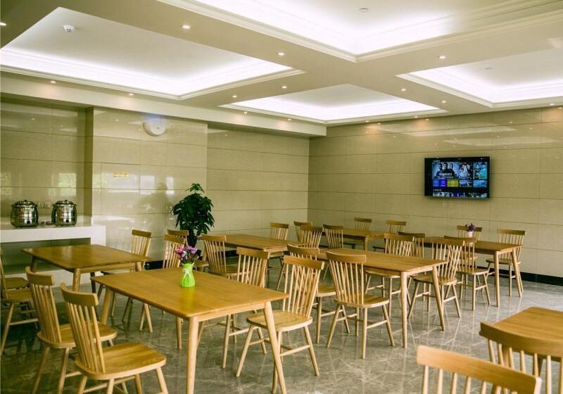 בית מלון כפרי Greentree Inn Jining Wenshang County Guangchang Road