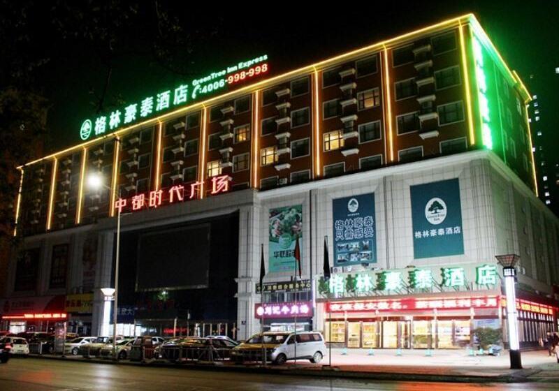 בית מלון כפרי Greentree Inn Jining Wenshang County Guangchang Road
