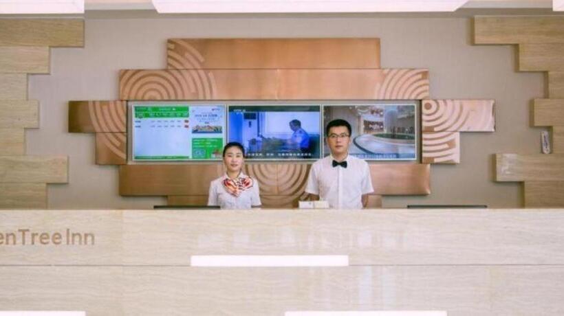 בית מלון כפרי Greentree Inn Jining Wenshang County Guangchang Road