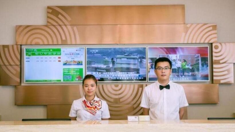 בית מלון כפרי Greentree Inn Jining Wenshang County Guangchang Road