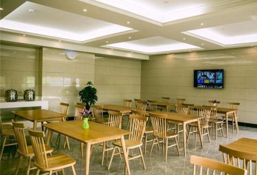 בית מלון כפרי Greentree Inn Jining Wenshang County Guangchang Road