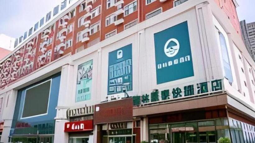 בית מלון כפרי Greentree Inn Jining Wenshang County Guangchang Road