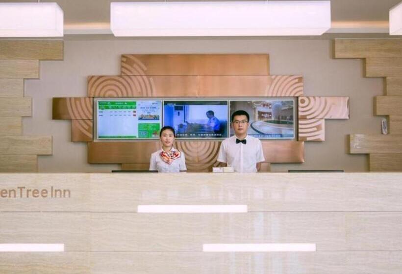 בית מלון כפרי Greentree Inn Jining Wenshang County Guangchang Road