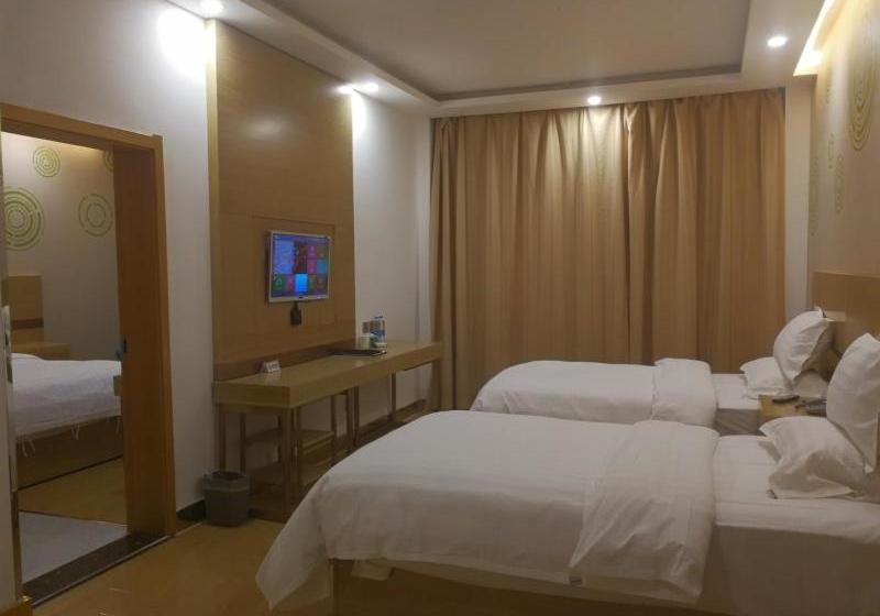 Hotel Greentree Inn Xining Railway Station