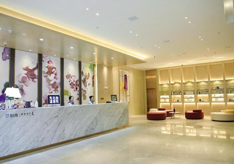 Lavande Hotel Shenzhen Shajing Convention And Exhibition Center