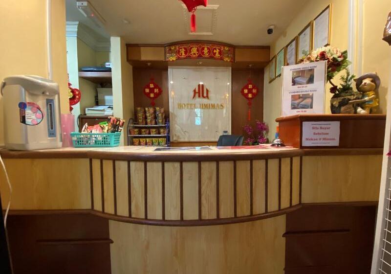 בית מלון כפרי Oyo 89958  Umimas