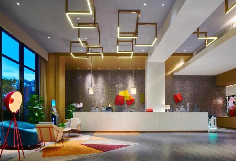 Q Hotel Haikou Meilan