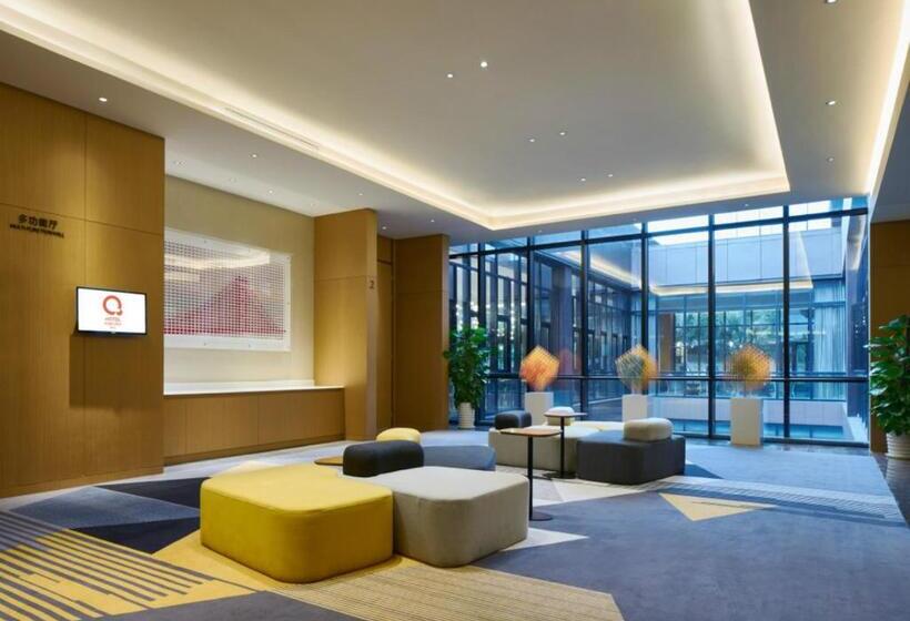 Q Hotel Haikou Meilan