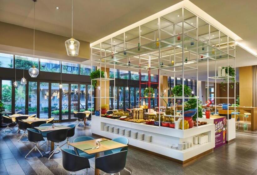 Q Hotel Haikou Meilan