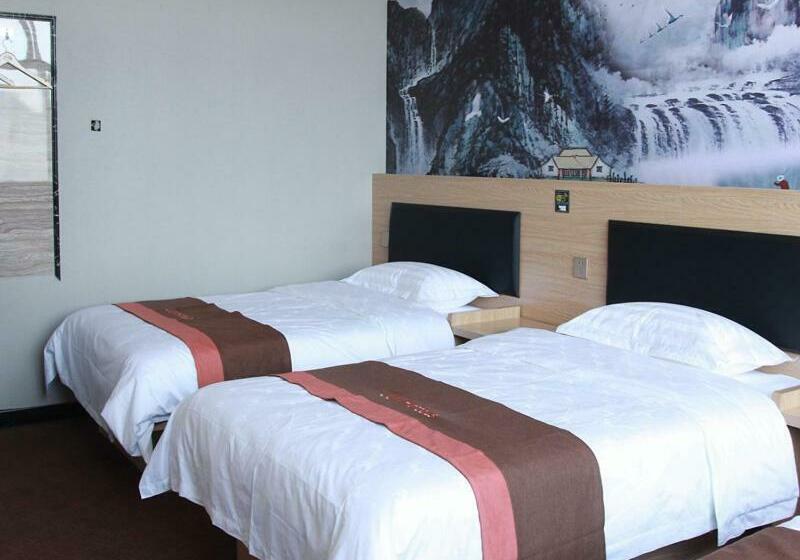 Jun Hotels Hebei Langfang Guangyang Langfang Station