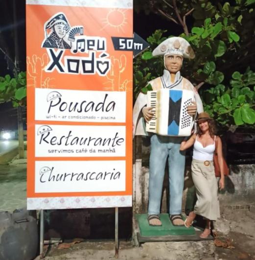 Пансион Pousada Meu Xodó