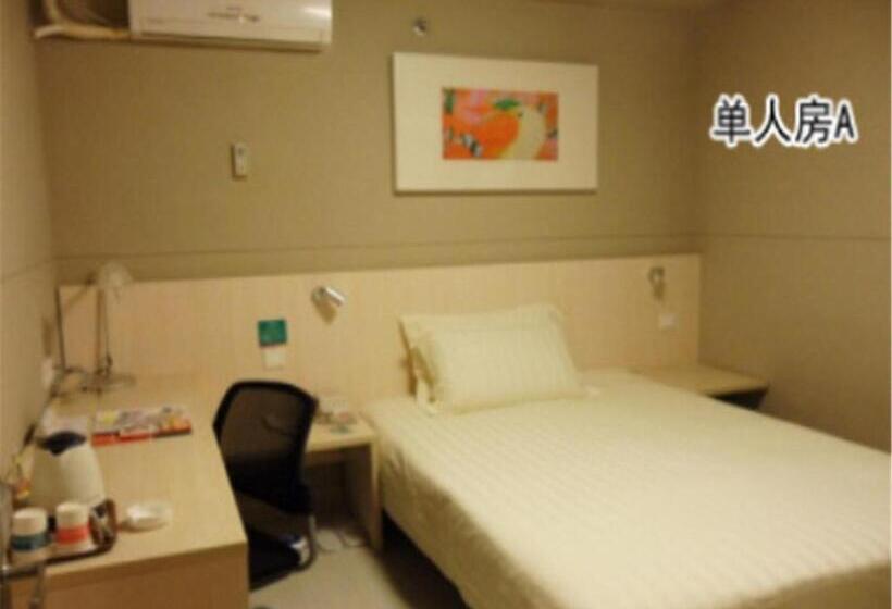 فندق Jinjiang Inn Xiamen North Railway Station Jiageng Sports Stadium