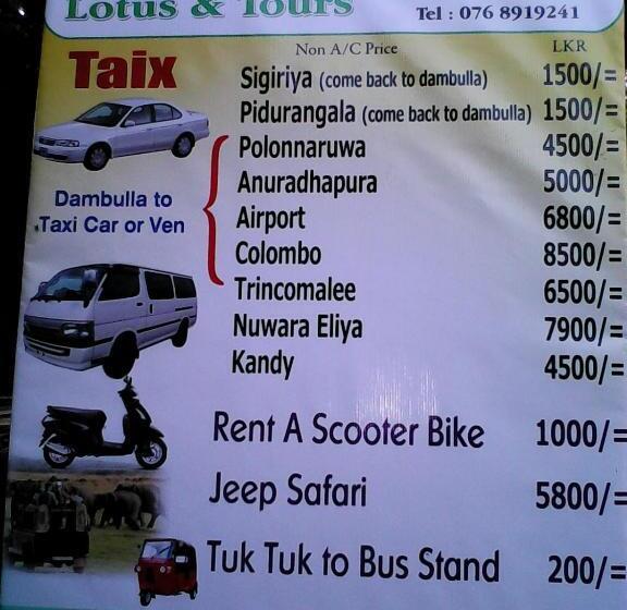 펜션 Lotus Inn Tourist Resort