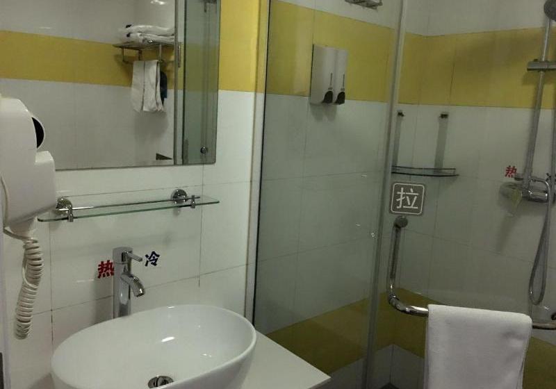 Hanting Hotel Suqian Fazhan Boulevard