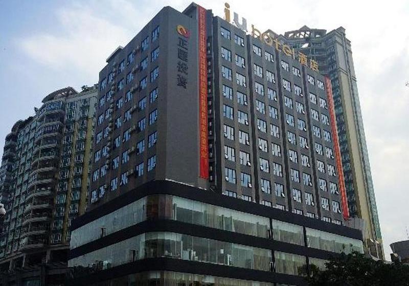 Отель Iu  Zhanjiang Binhai Avenue Xinhai Mall Branch