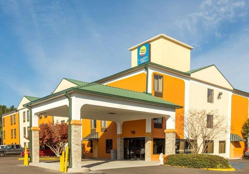 فندق Comfort Inn Hammond