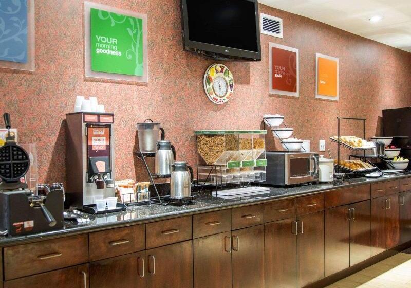 هتل Comfort Inn Shreveport I49