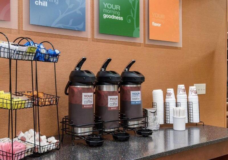 فندق Comfort Inn & Suites Lavale  Cumberland