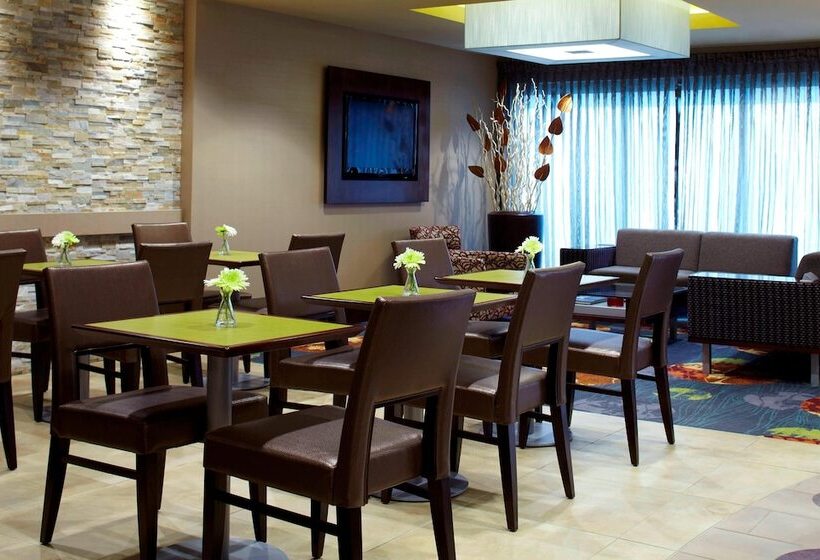 فندق Courtyard By Marriott Buffalo Amherst/university
