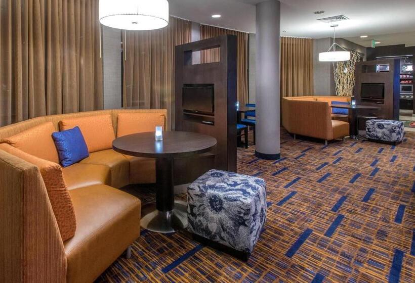 Отель Courtyard Bymarriott Albany