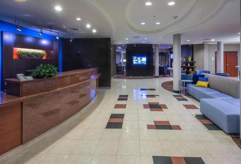 Отель Courtyard Bymarriott Albany