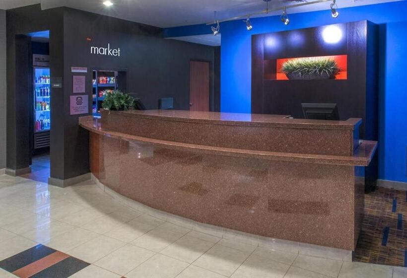 Отель Courtyard Bymarriott Albany