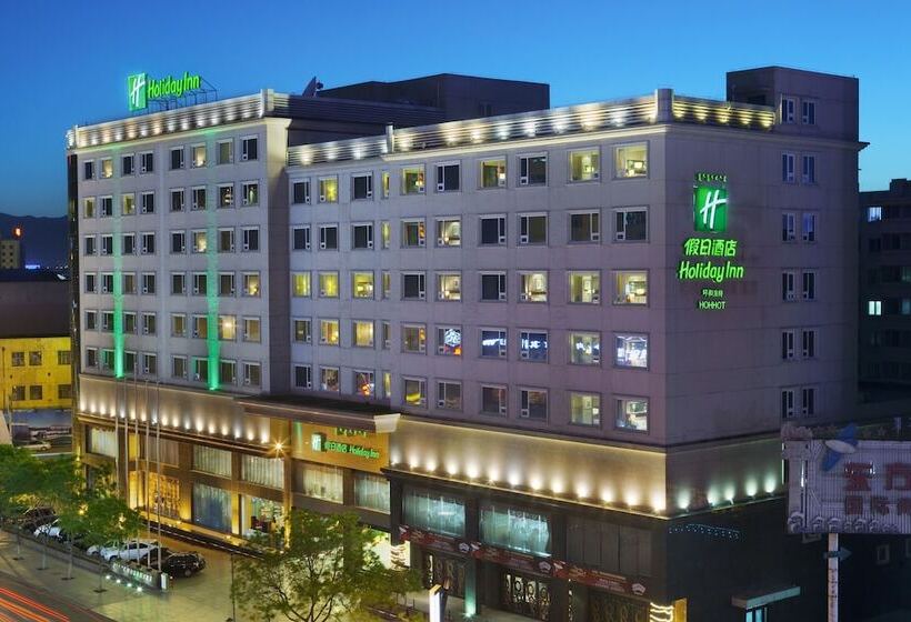 Hotel Holiday Inn Hohhot By Ihg