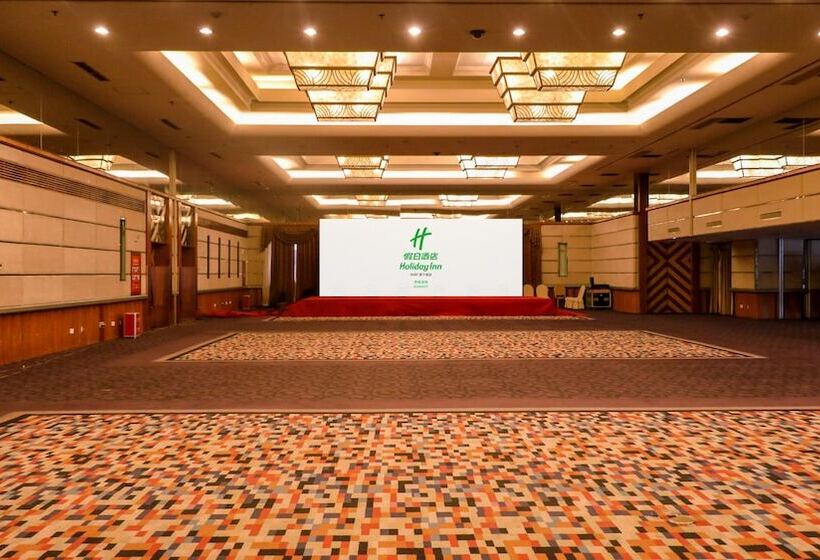 Hotel Holiday Inn Hohhot By Ihg