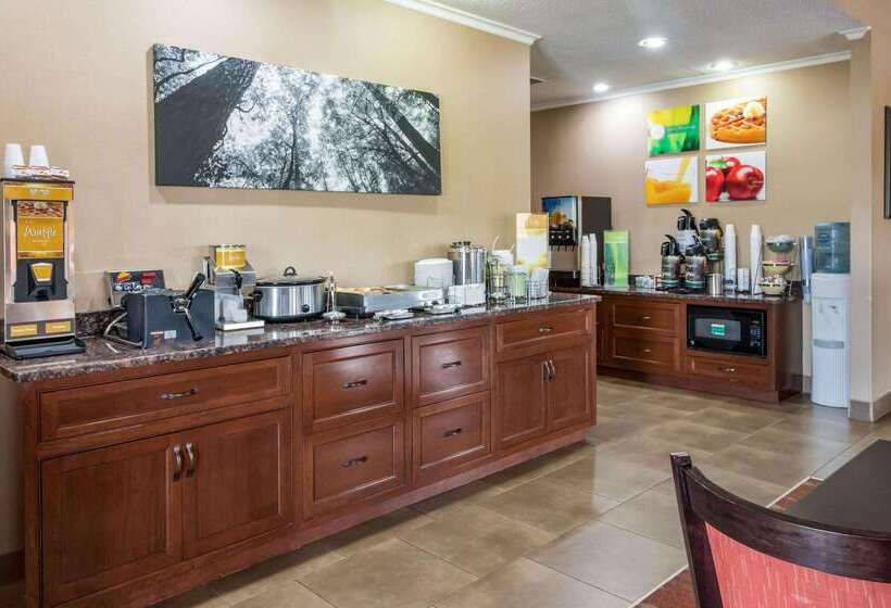 فندق Quality Inn