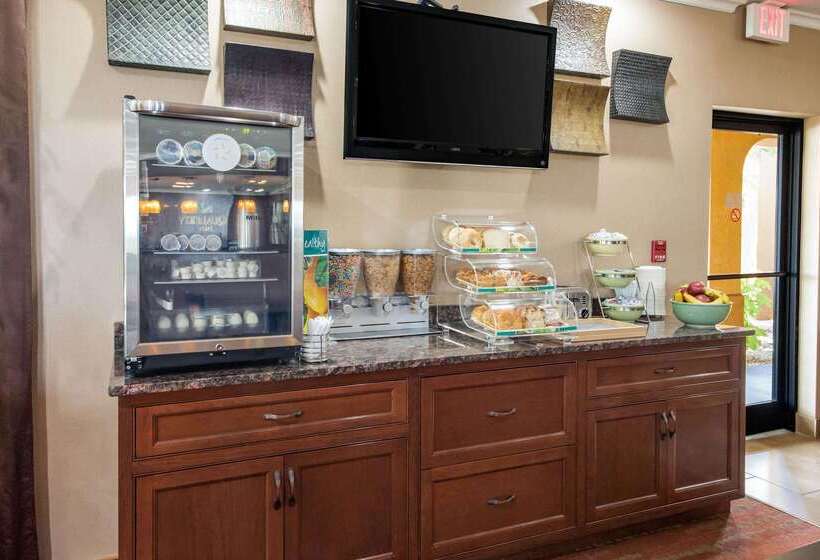 فندق Quality Inn