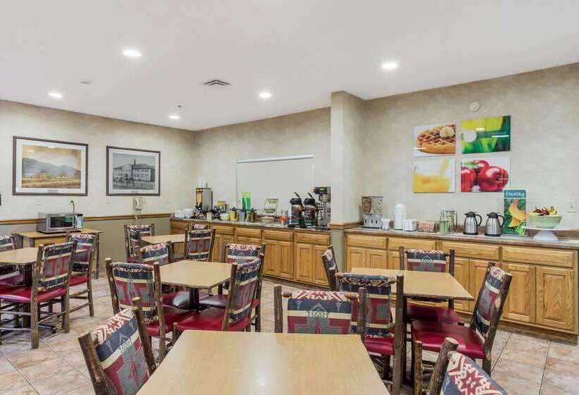 فندق Quality Inn & Suites