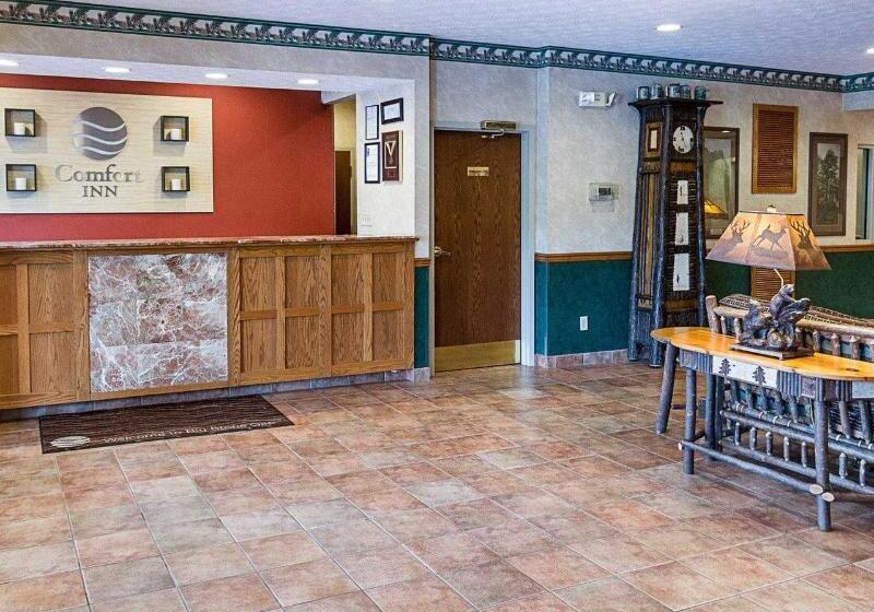 فندق Quality Inn & Suites