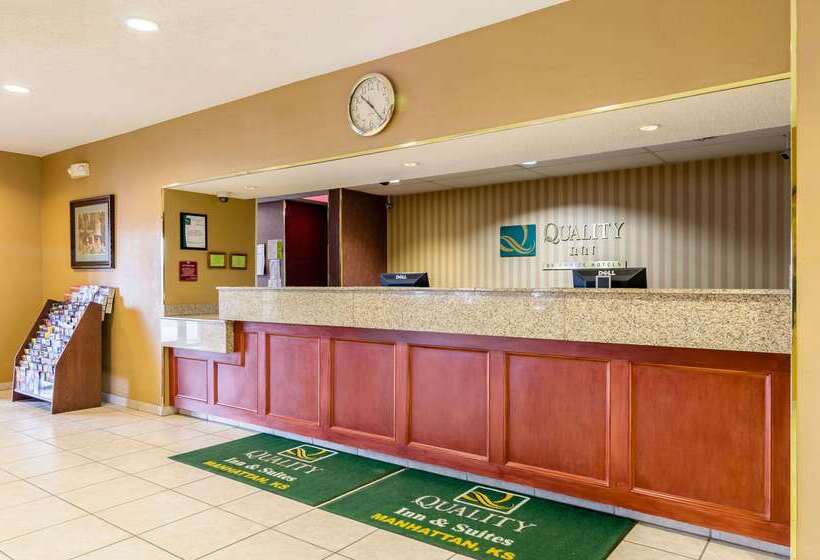 酒店 Quality Inn & Suites