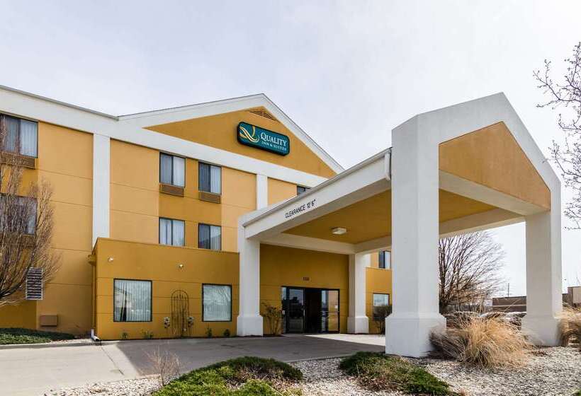 酒店 Quality Inn & Suites