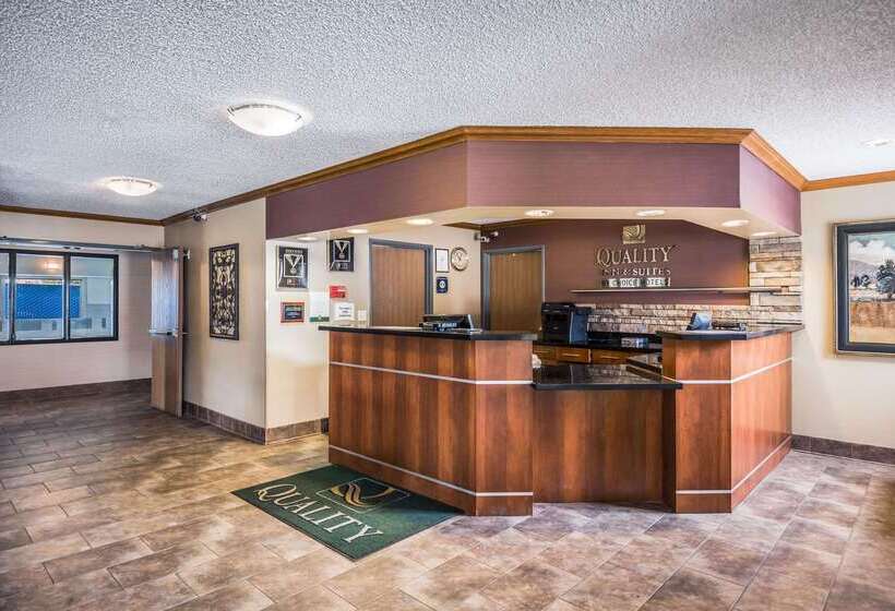 هتل Quality Inn & Suites