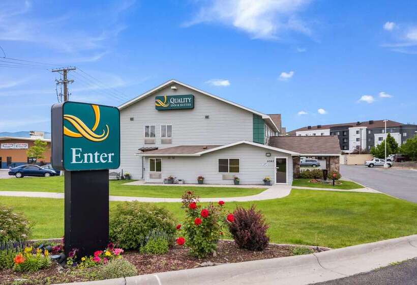 هتل Quality Inn & Suites