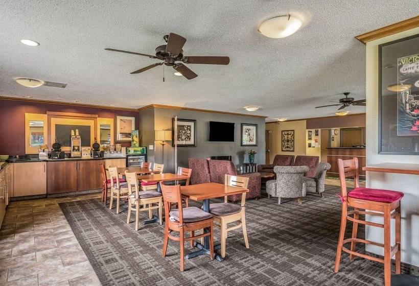 هتل Quality Inn & Suites