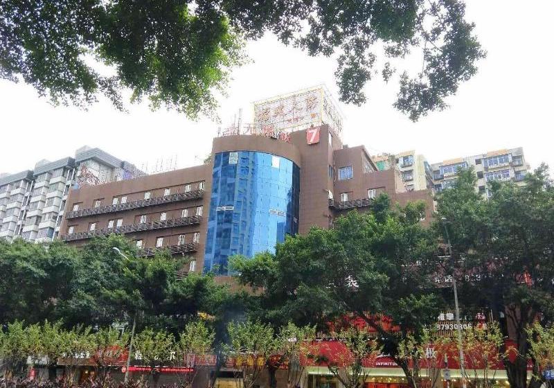 فندق 7days Inn Premium Fuzhou Tatou Road