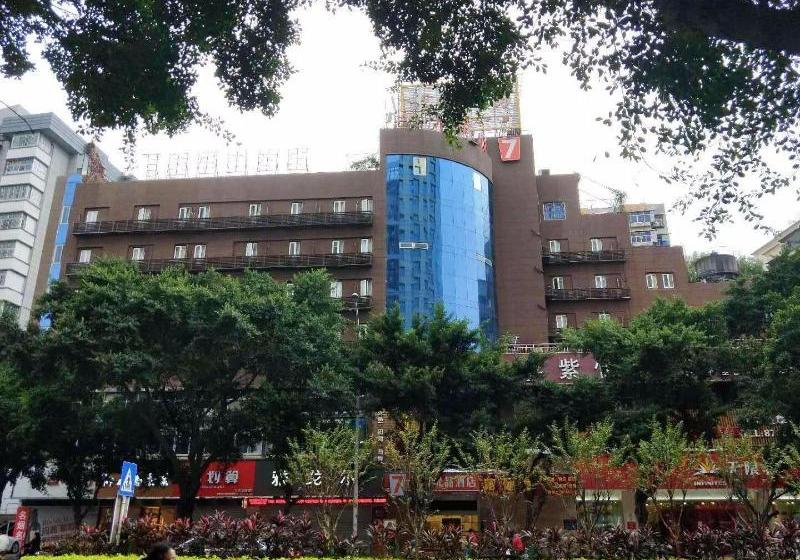 בית מלון כפרי 7days Inn Premium Fuzhou Tatou Road