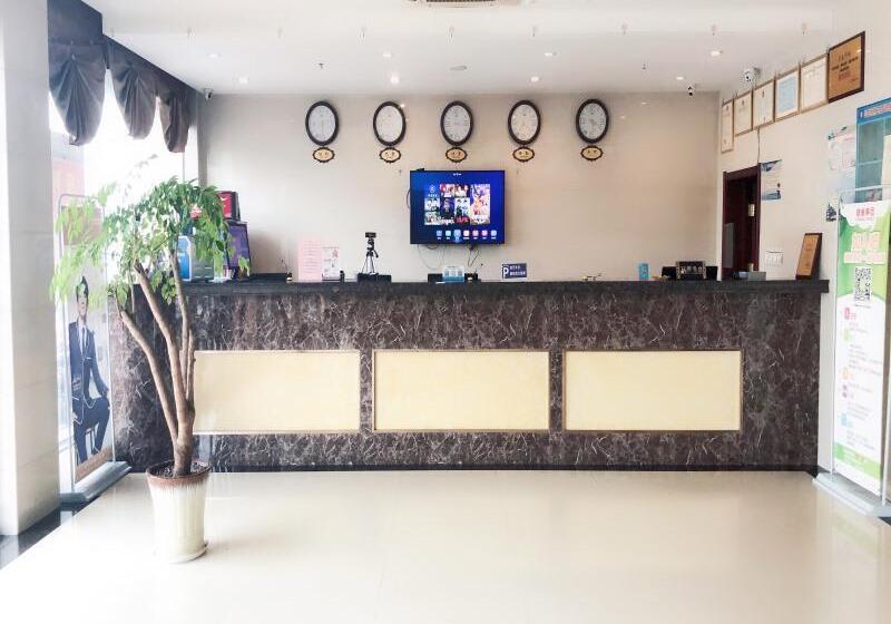 Отель Greentree Inn Huaian Lianshui Jindi International Garden Business
