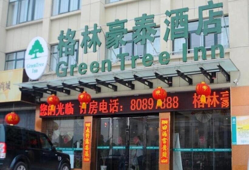 Отель Greentree Inn Huaian Lianshui Jindi International Garden Business