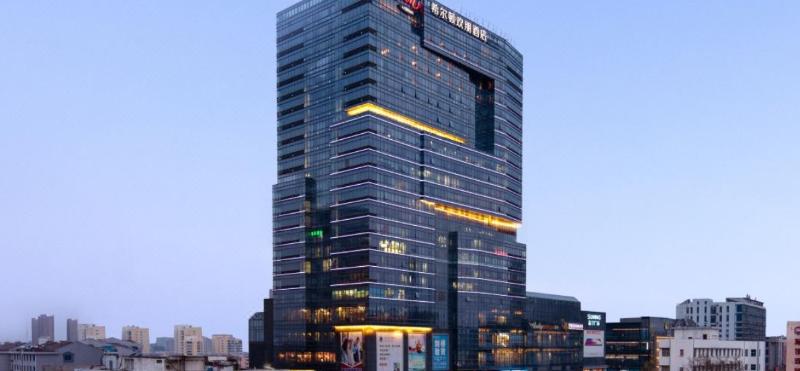 Отель Hampton By Hilton Suqian Suning Plaza