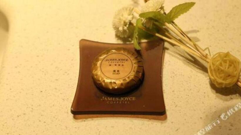 ホテル James Joyce Coffetel Hefei Highspeed Railway South Station Branch