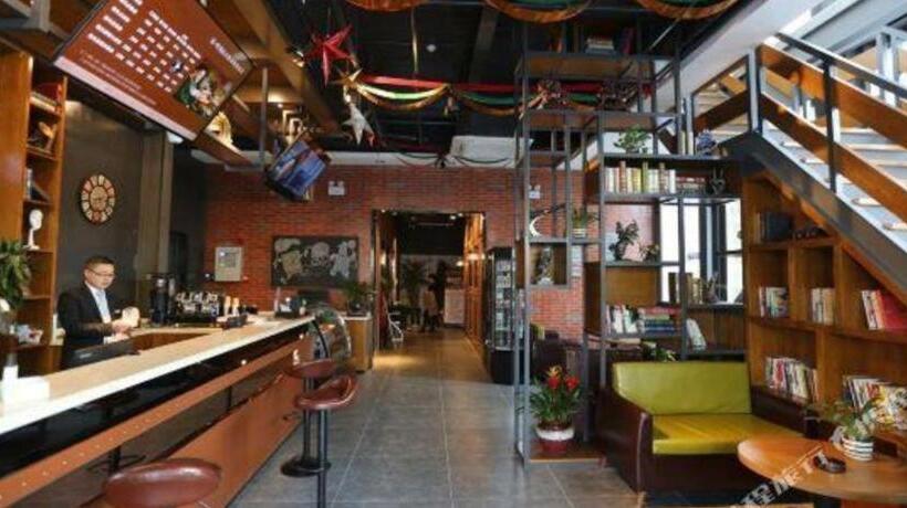 ホテル James Joyce Coffetel Hefei Highspeed Railway South Station Branch