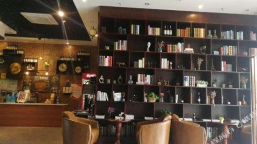 ホテル James Joyce Coffetel Hefei Highspeed Railway South Station Branch